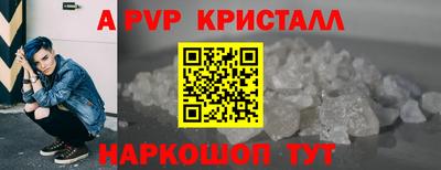 мескалин Тара