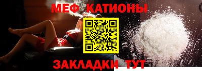 мескалин Тара