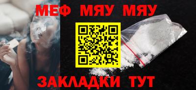 mdma Старая Купавна