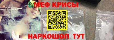 мескалин Тара