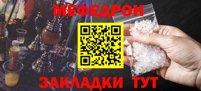ГАЛЛЮЦИНОГЕННЫЕ ГРИБЫ Среднеуральск