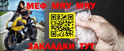 mdma Старая Купавна