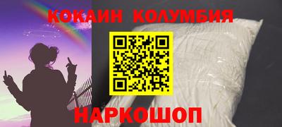 ГАЛЛЮЦИНОГЕННЫЕ ГРИБЫ Среднеуральск