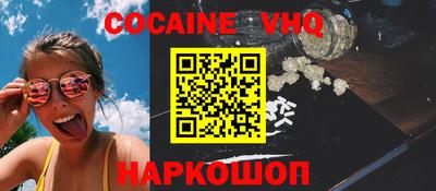 ГАЛЛЮЦИНОГЕННЫЕ ГРИБЫ Среднеуральск