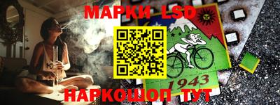 ГАЛЛЮЦИНОГЕННЫЕ ГРИБЫ Среднеуральск