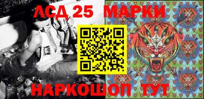 амфетамин Татарск
