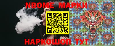 амфетамин Татарск