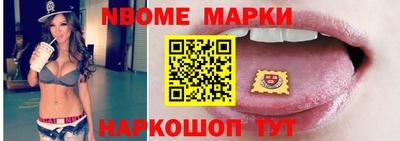 мескалин Тара