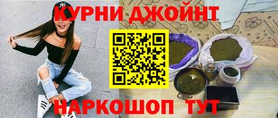 mdma Старая Купавна