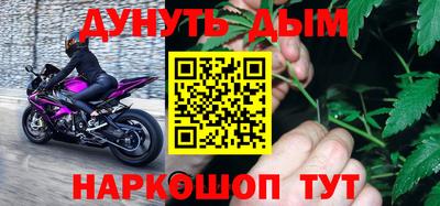 мескалин Тара