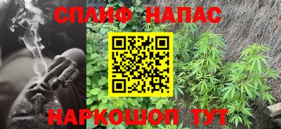 мескалин Ставрополь