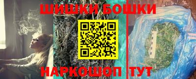 мескалин Тара