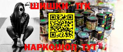 стаф Тверь