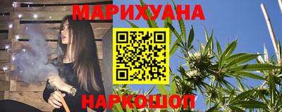 стаф Тверь