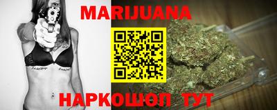 амфетамин Татарск