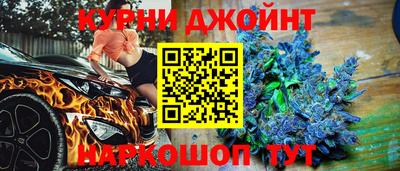 мескалин Тара