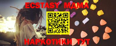 ГАЛЛЮЦИНОГЕННЫЕ ГРИБЫ Среднеуральск