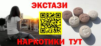 стаф Тверь