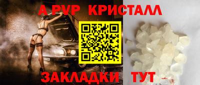 мескалин Тара