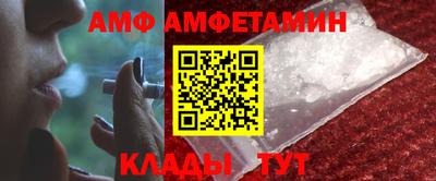 ГАЛЛЮЦИНОГЕННЫЕ ГРИБЫ Среднеуральск