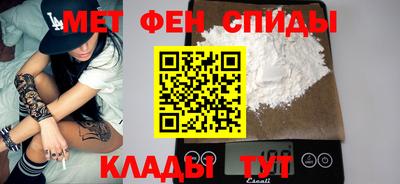 мескалин Тара
