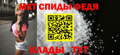 mdma Старая Купавна
