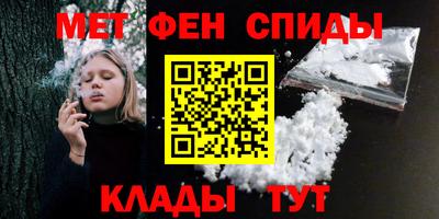 стаф Тверь