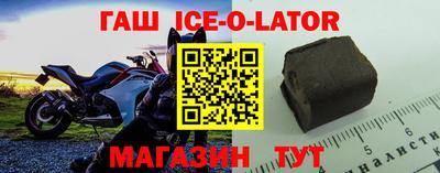 ГАЛЛЮЦИНОГЕННЫЕ ГРИБЫ Среднеуральск