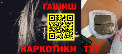mdma Старая Купавна