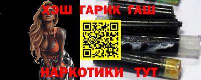 стаф Тверь
