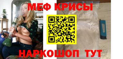 mdma Старая Купавна