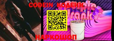 mdma Старая Купавна