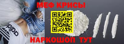 mdma Старая Купавна