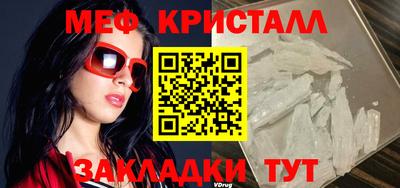 стаф Тверь