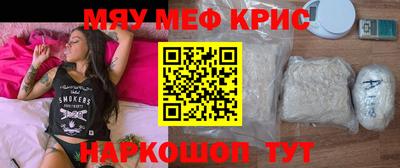 ГАЛЛЮЦИНОГЕННЫЕ ГРИБЫ Среднеуральск