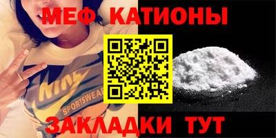 амфетамин Татарск